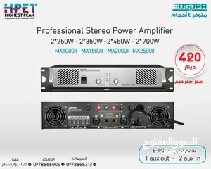  1 مضخم صوت ستيريو احترافي 2×250 واط – MX1000II  قوة وتحكم لأداء احترافي