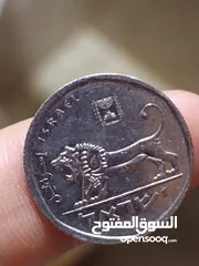  1 عملات قديمة