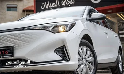  6 شانجان ايدو 2023 دفعة على الهوية