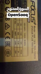  6 Seasonic 1000W PSU – No Cables – Working- باور سبلاي بدون كيابل شغال