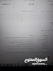  9 لاب توب استخدام  جيوغرافيك وتصاميم