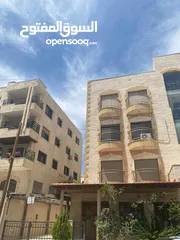  11 شقه مميزه للبيع في دير اغبار قرب مسجد الكاظم الطابق الاول