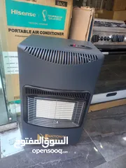  2 صوبه ناشونال سونيك ثلاث بلاطات باقل سعر بالمملكه