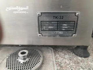  3 ماكنة فرم لحمة وكفتة بحالة ممتازة  للبيع