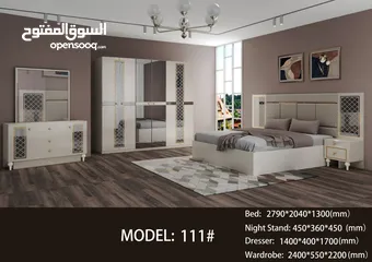  22 New design Tafseel bed Matress all kinds