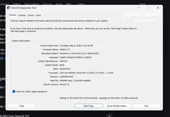  12 Lenovo ideapad 3 15IAU7 i5 12th gen Laptop in very good condition