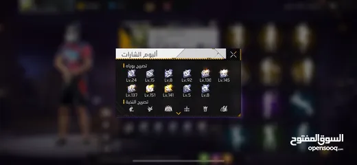  2 حساب فري فاير