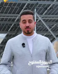  3 انظمة وخدمات طاقة شمسية كاملة ( متصل او منفصل ) بأفضل جودة