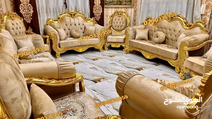  5 طقم كنب مصري دمياطي مستورد 14 مقاعد للبيع