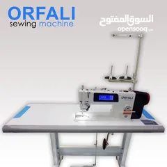  1 ماكينة خياطة درزة كمبيوتر اوتوماتيك ORFALI