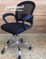  1 خصم خاااااااص للكميات كرسي شبك طبي جك ايطالي كفالة خطية يتحمل اوزان الوان جذابة بسعر نااار