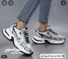  1 حذاء جديد غير مستعمل  قابل للتفاوض