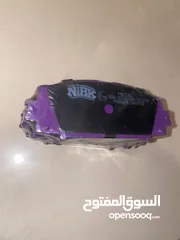  1 nbk بريكات جديد