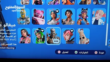  4 للبيع حساب فورت نايت