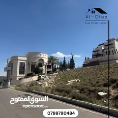  2 فرصة ذهبية لامتلاك أرض سكنية فاخرة بإطلالة خلابة وعلى شارعين – طريق المطار / خلف المدارس العالمية