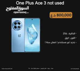  2 one plus ace 3 256-12 not used