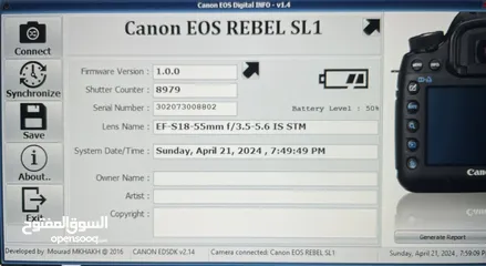  8 كاميرا كانون Camera Canon EOS REBL SL1