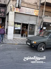  8 محمص للبيع