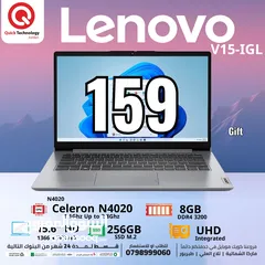  1 Laptop Lenovo N4020 Celeron لابتوب لينوفو سيلرون