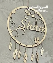  7 أعمال ليزر