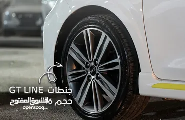  8 ميت مورنينج