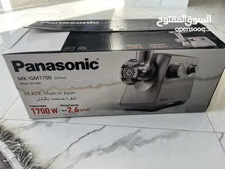  1 Panasonic MK- GM1700