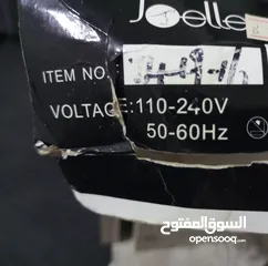  5 فير للشعر الكتروني
