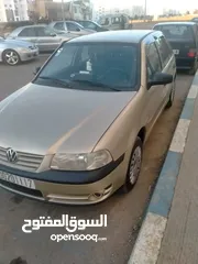  29 جولف 2005 اللي بغا مرحبا