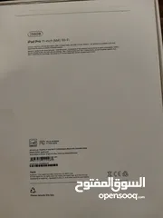  10 ايباد برو انش256G M4 11 كفاله شغاله لا 2026 4/8 جديد ولا خدشه على الفحص كفالة شرق أوسط