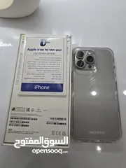  5 ايفون 15برو،ماكس 1T