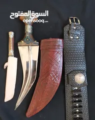  3 جنبيات للكبار ( تصفية )