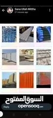  6 i deal with the sandwich panel temporary fencing Ms Gi steel material tube panel plywood  MDF atc.