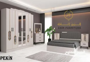  28 غرف نوم ترکیہ 7 قطع مع دوشج/turkey bedroom 7 pieces with matres