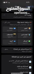  9 07993471712020