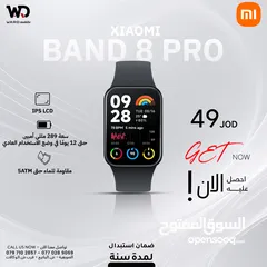  1 Xiaomi Band 8 Pro شاومي باند 8 برو