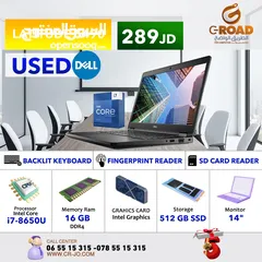  1 لابتوبات ديل كور أي سفن dell CORE I7 رام 16 جيجا 256 ssd الجيل الثامن