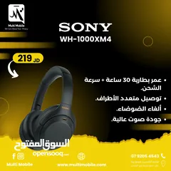  1 SONY WH-1000XM4