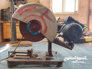  1 صاروخ ثابت ومقدح