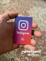  1 Instagram ‏ بطاقةNFC