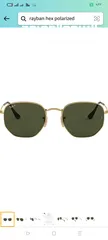  4 Ray-Ban Rb3548n Hexagonal Flat Lens Sunglasses  نظارة رايبان بولورايزد لون اخضر