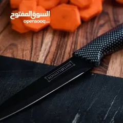  5 طقم سكاكين  اروبي اوروبي حديث الصنع. مع مجموعة سكاكين رويالتي لاين، ستحصل على الكثير من الراحه
