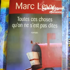  24 روايات باللغة الفرنسية