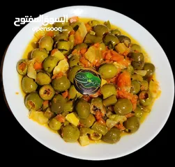  3 زيتون ومخللات جمله
