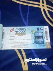  3 Aqua cool coupons