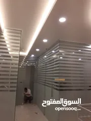  8 زجاج والمنيوم