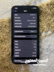  4 ايفون 12 برو ماكس