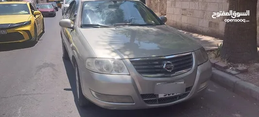  1 نيسان صني 2007 استخدام شخصي