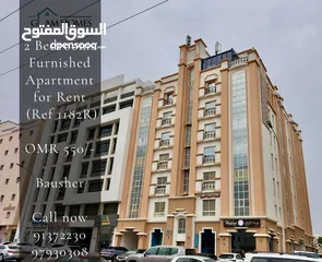  1 2 Bedrooms Furnished Apartment for Rent in Bausher REF:1182R