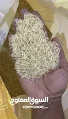  1 Basmati Rice sella 1121 Pakistani 38kg