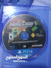  6 Fc24، انتشارتد، ماينكرفت، قود اوف وور، دينك دينك فقط للتبديل